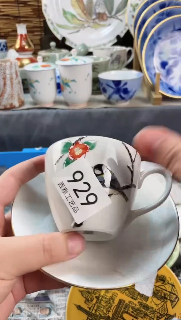 【闪购商品】盖碗929西雅工艺品啊