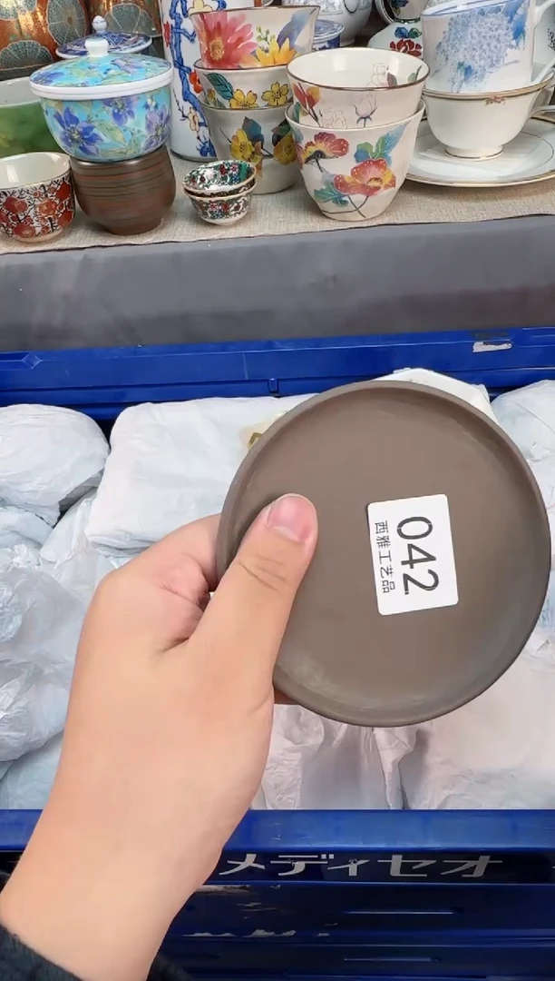 【闪购商品】盖碗42西雅工艺品啊