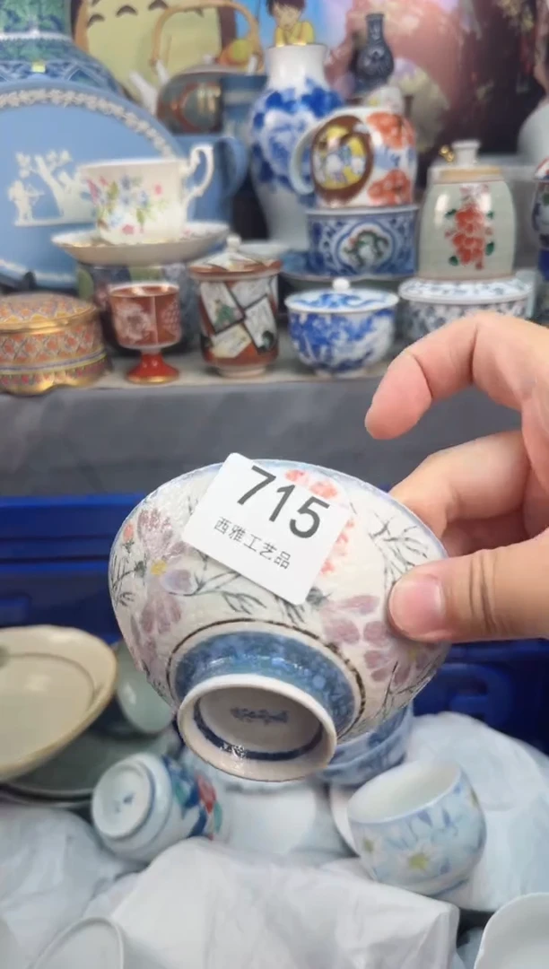 【闪购商品】盖碗715西雅工艺品啊11