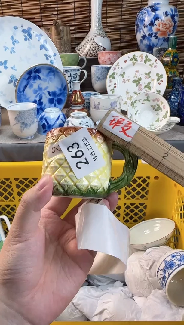 【闪购商品】盖碗263西雅工艺品啊