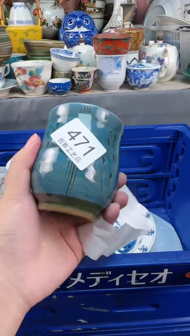 【闪购商品】盖碗471西雅工艺品啊
