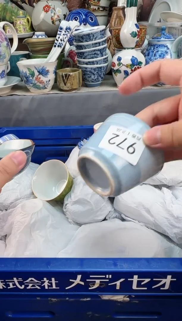 【闪购商品】盖碗972西雅工艺品啊111