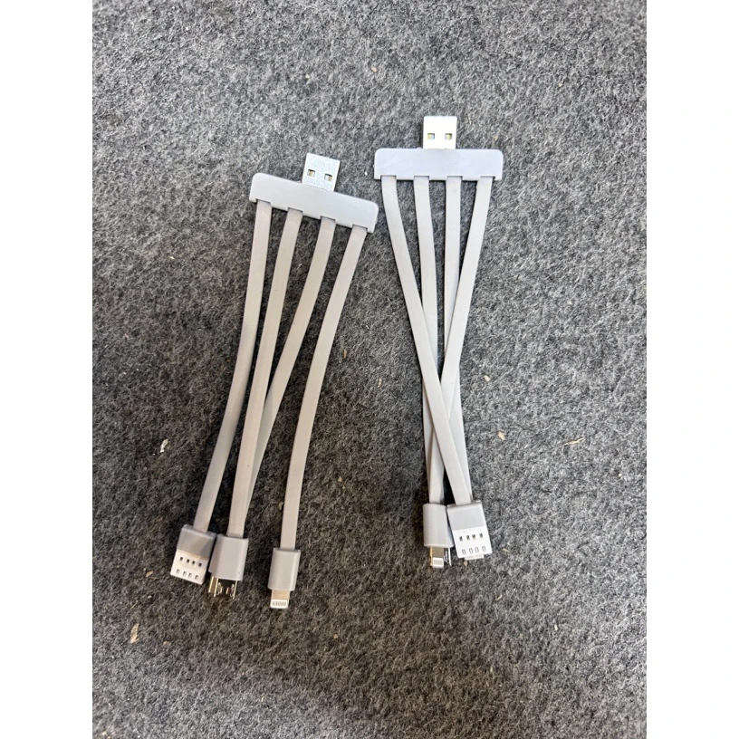 9新  X11 充电宝扩展线四个接口