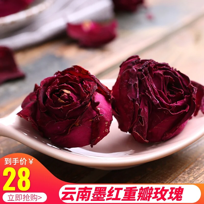 云南墨红玫瑰玫瑰花茶 可食用干玫瑰花冠茶正品袋冻干大朵40克