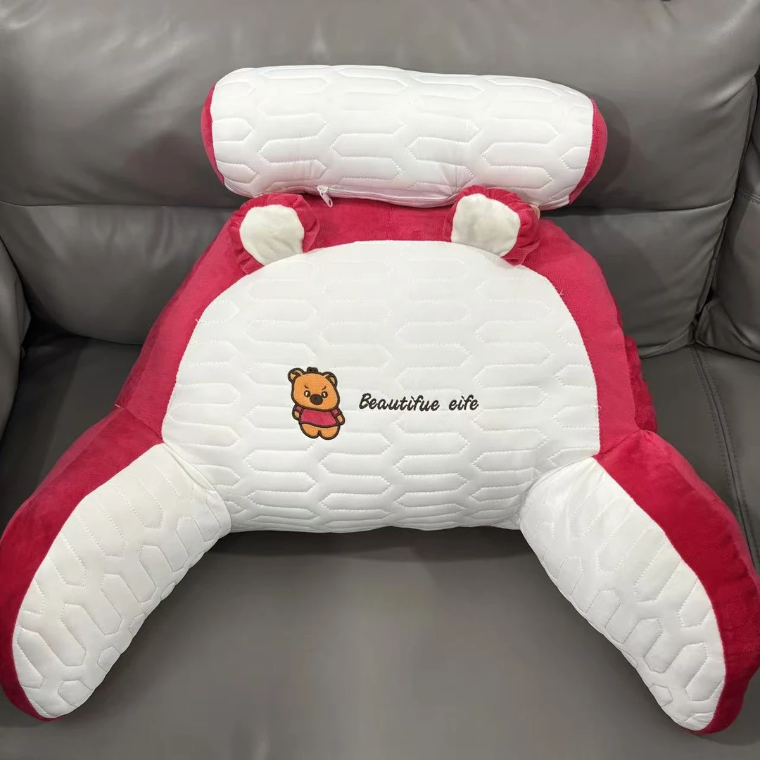 冰丝乳胶冰豆豆靠枕床上靠背枕床头腰枕靠背枕办公室腰靠垫