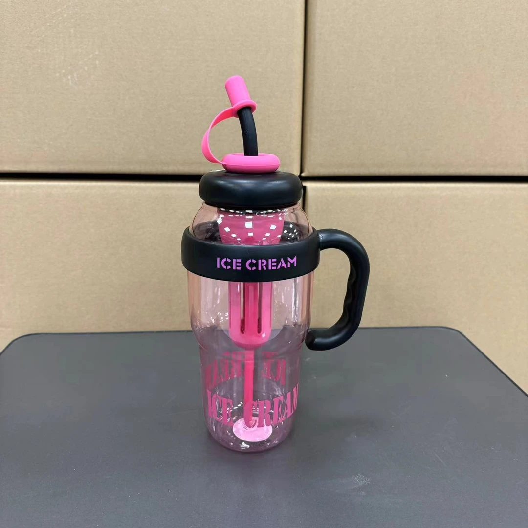 吸管杯外出可爱大容量