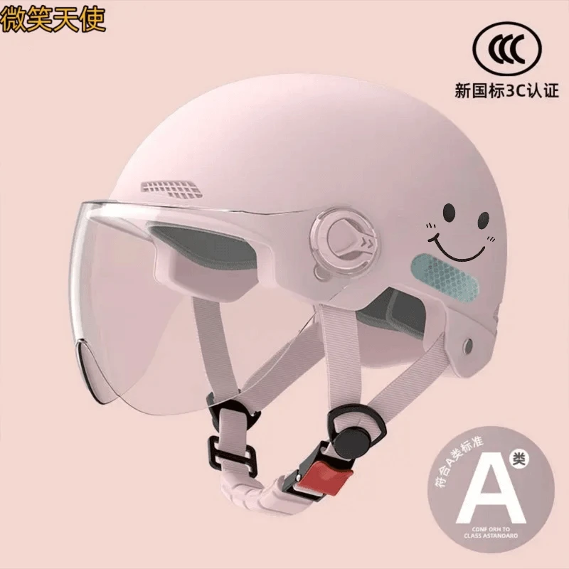 3C认证新国标电动车头盔轻便透气骑行男女四季通用摩托车夏季半盔