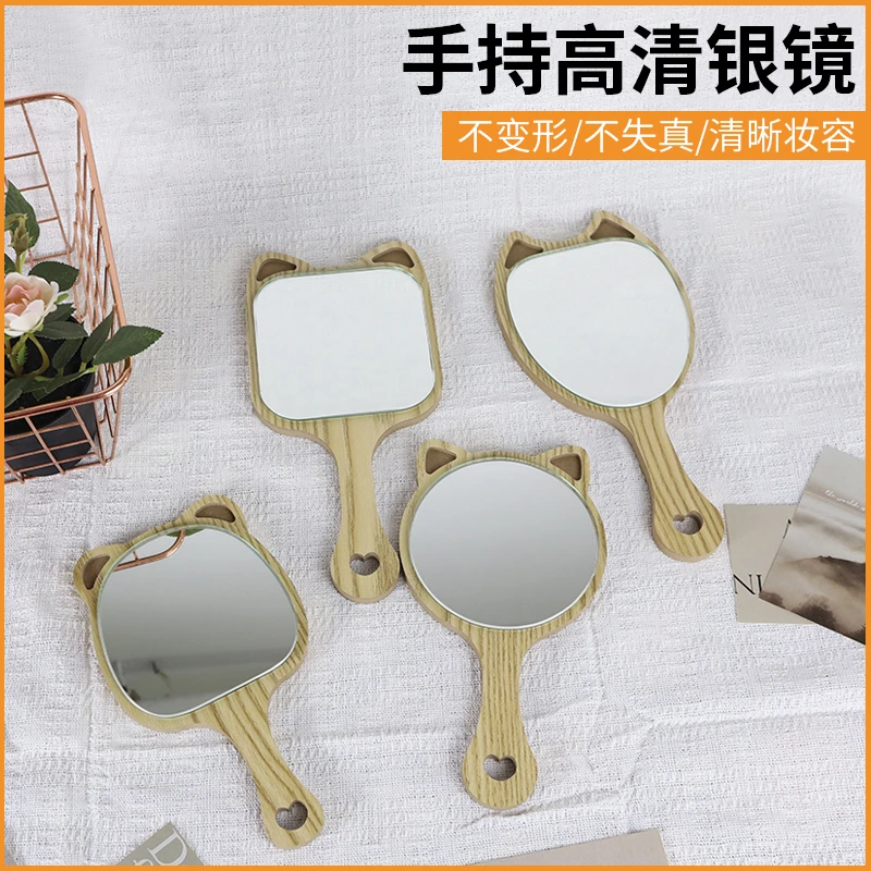 木质美容镜镜子高清化妆镜手拿学生复古便携化妆镜