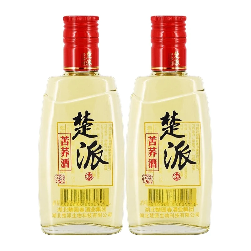 楚园春楚派小荞营养养生优质苦荞酒小瓶酒自饮小酒2瓶43度125ml*2