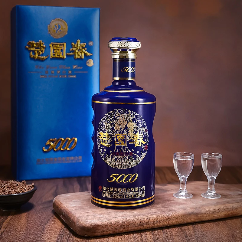 楚园春蓝5000 淡雅浓香型白酒宴席送礼盒装高档42度500ml