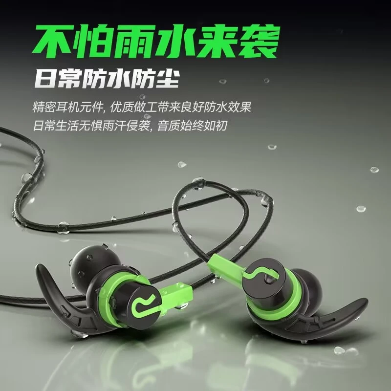 耳机有线入耳式typec圆孔适用于华为oppo小米viv红米荣耀吃鸡游戏