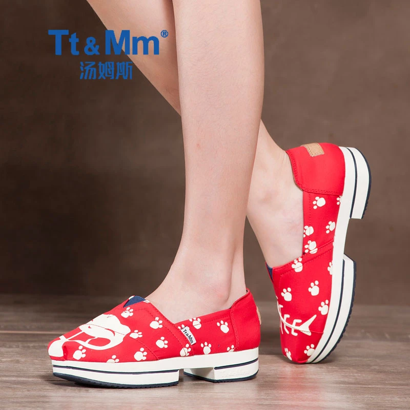 Tt&Mm/汤姆斯女鞋舒适新款工字底厚底帆布鞋运动懒人百搭休闲鞋