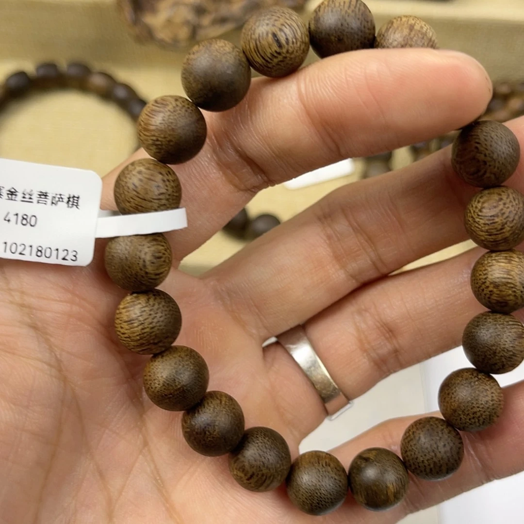 【闪购商品】沉香手串阿***丶