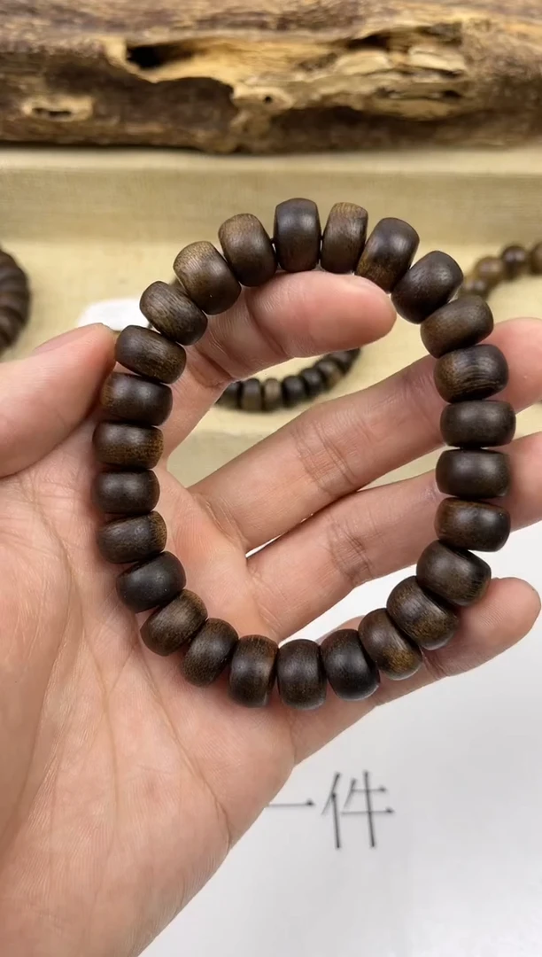 【闪购商品】沉香手串沉香 手串
