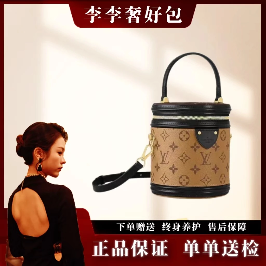 99新 LouisVuitton/路易威登 李李/发财桶/现代款/手腕单肩斜挎包