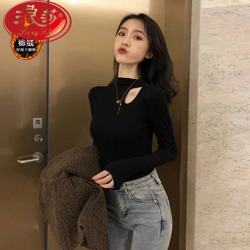 浪莎半高领德绒打底衫女春秋洋气内搭修身正肩辣妹上衣露锁骨