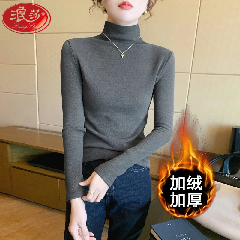 LANSWE/浪莎烟灰色半高领加绒冬季加厚打底衫女春秋2025新款内搭