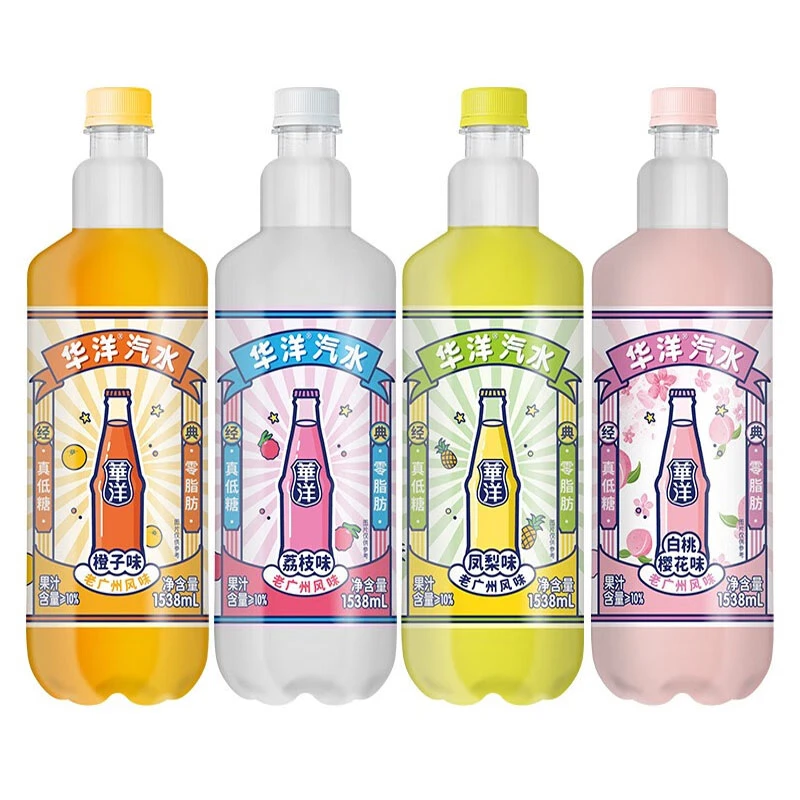 华洋1982老汽水果汁碳酸饮料大瓶装1.538L凤梨橙子荔枝白桃味混合