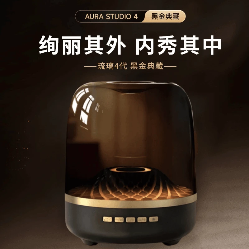 华强北爆款哈曼同款琉璃4代无线蓝牙音箱桌面电脑环绕重低音音响