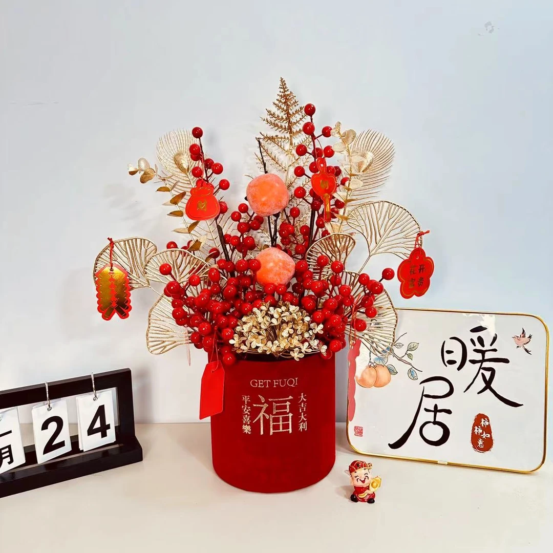 大福桶冬红果发财果装饰摆件新年福通红浆果发财果新年摆件仿真花