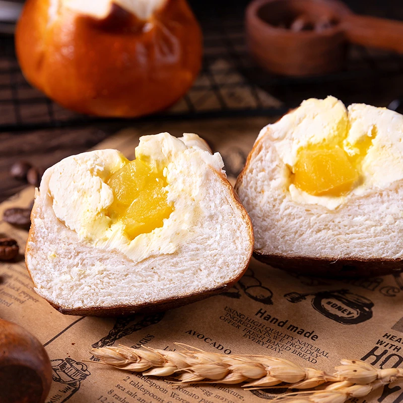 【新店开业】芒果乳酪碱水球面包手作欧包健身代餐早餐运动