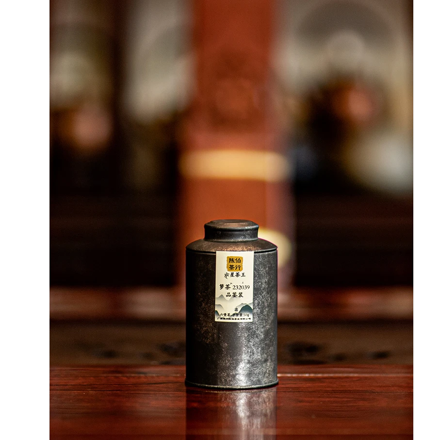 2009年陈外贸多特利六星茶王232039箩茶分拆装