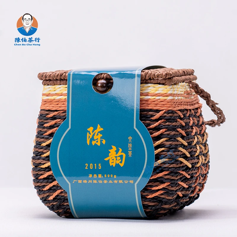 2015系列 2015陈韵 一级六堡茶 广西梧州 陈伯青砖茶窖