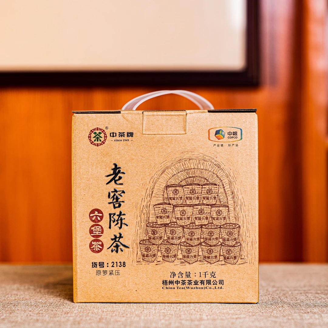 2011年陈老窖陈茶2138黑茶分拆装中茶六堡茶