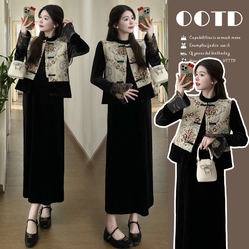 【苏安诺】南国晚风孕妇装2024秋冬新款中式马甲+气质连衣裙两件套