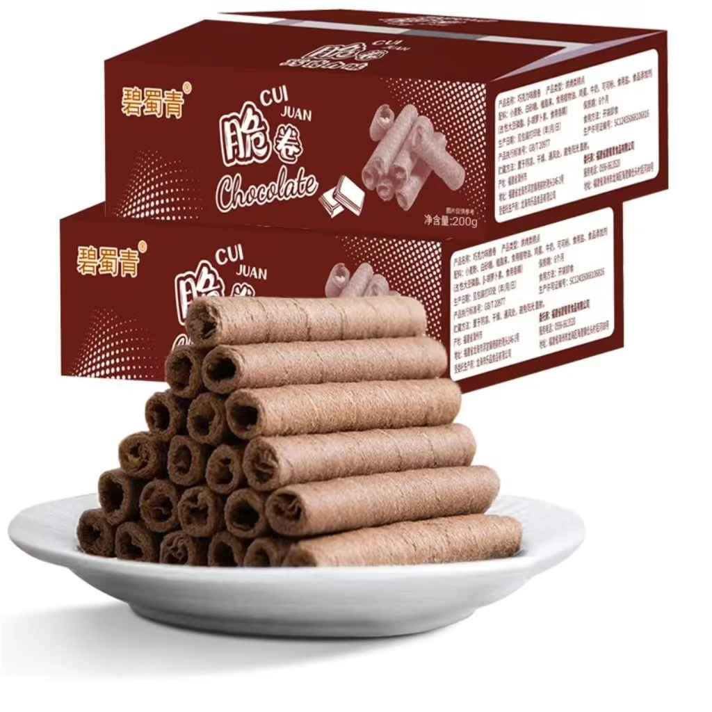 【买一箱送一箱】巧克力脆卷8包/箱网红宿舍办公休闲健康零食解馋