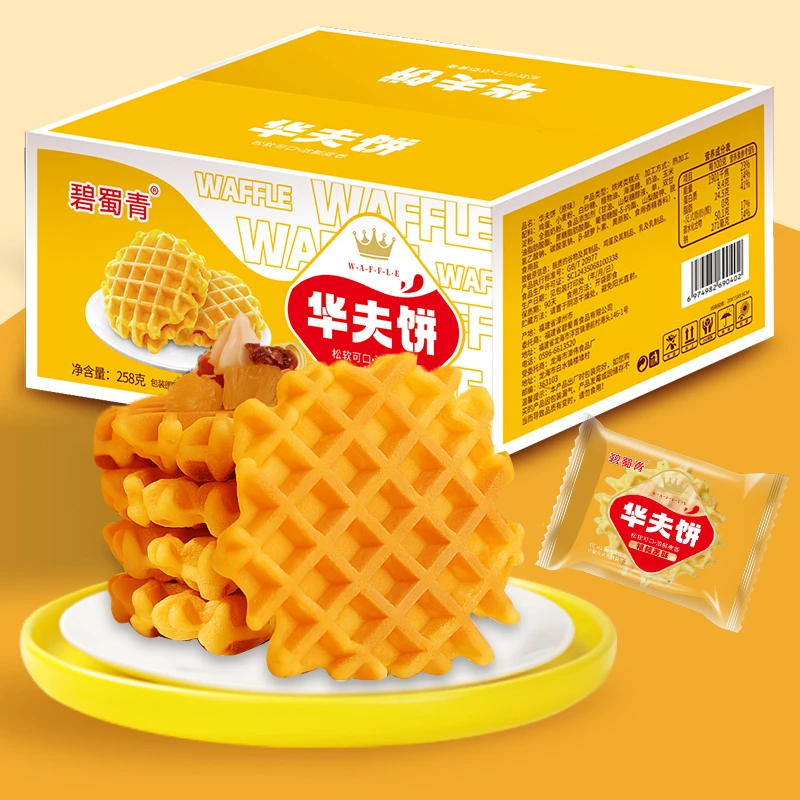 碧蜀青网格软华夫饼258克/箱面包早餐速食蛋糕健康休闲零食品小吃