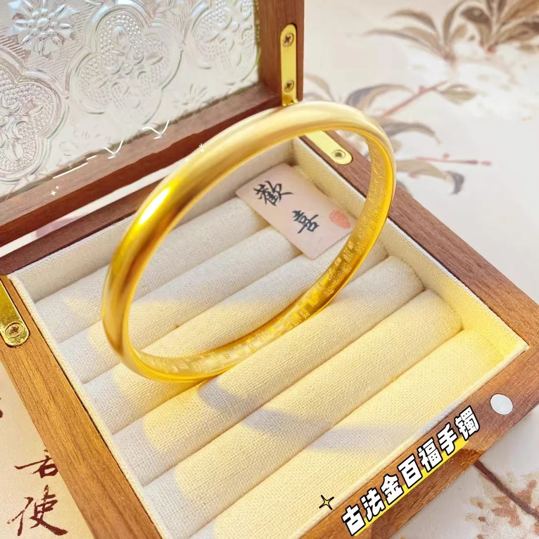 足银手镯 精工版古法金百福手镯实心泥鳅背时尚素圈手镯百搭轻奢