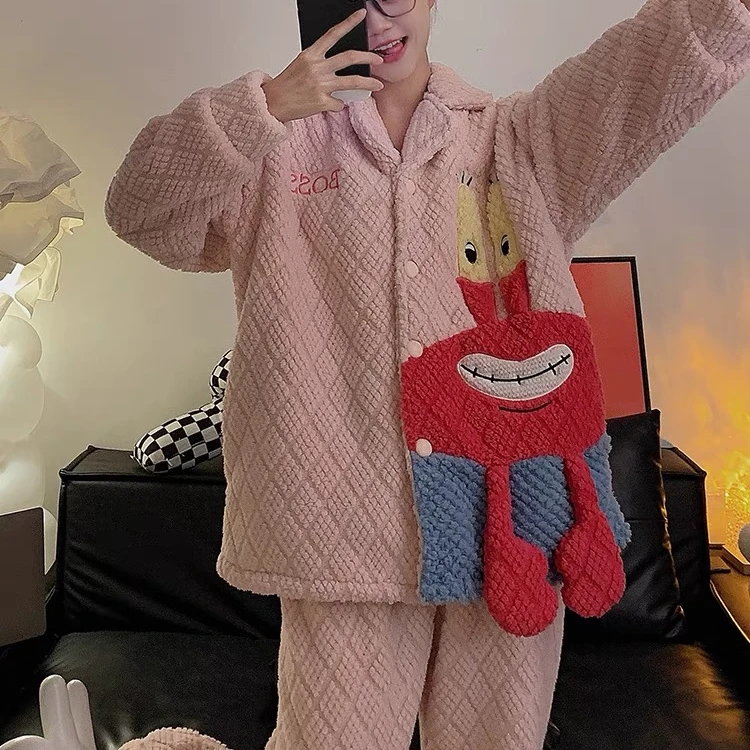 睡衣毛绒家居服 孤品念到名字才能拍毛绒家居服