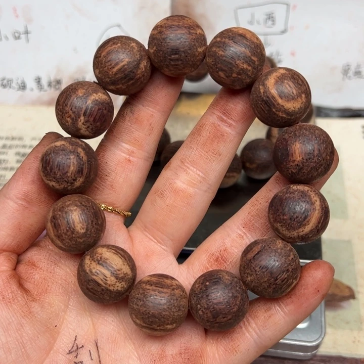 藤类降真香18白油东芝结晶