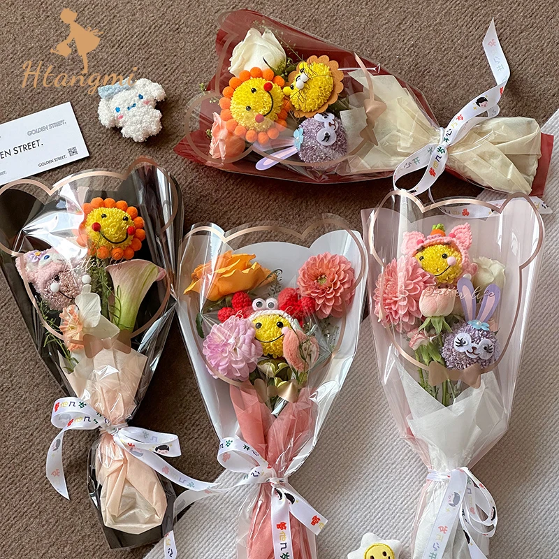 【汉唐美】六一儿童节泰迪熊花束多支袋可爱卡通包装材料鲜花套袋