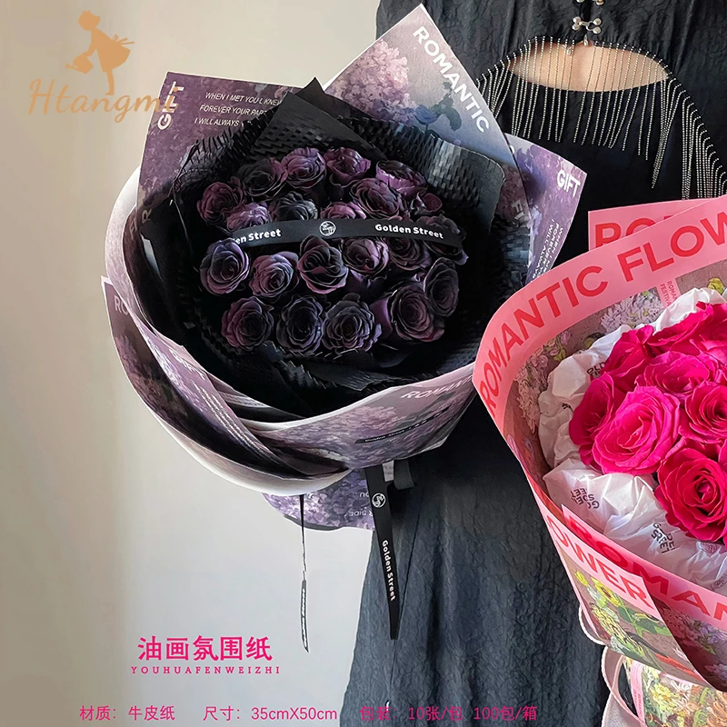 【汉唐美】七夕情人节新款油画氛围纸大牌包花纸鲜花花束包装纸花艺