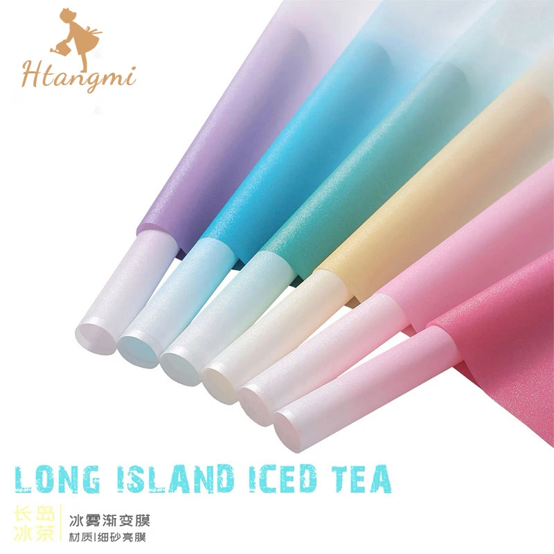 【汉唐美】夏季新款长岛冰茶渐变纸半透明磨砂雾面纸防水花束包装