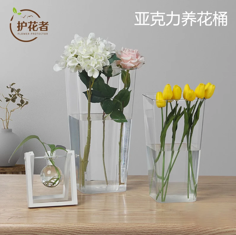 【特惠装】轻奢亚克力醒花桶养花桶深水位专业鲜花养护容器花店家用