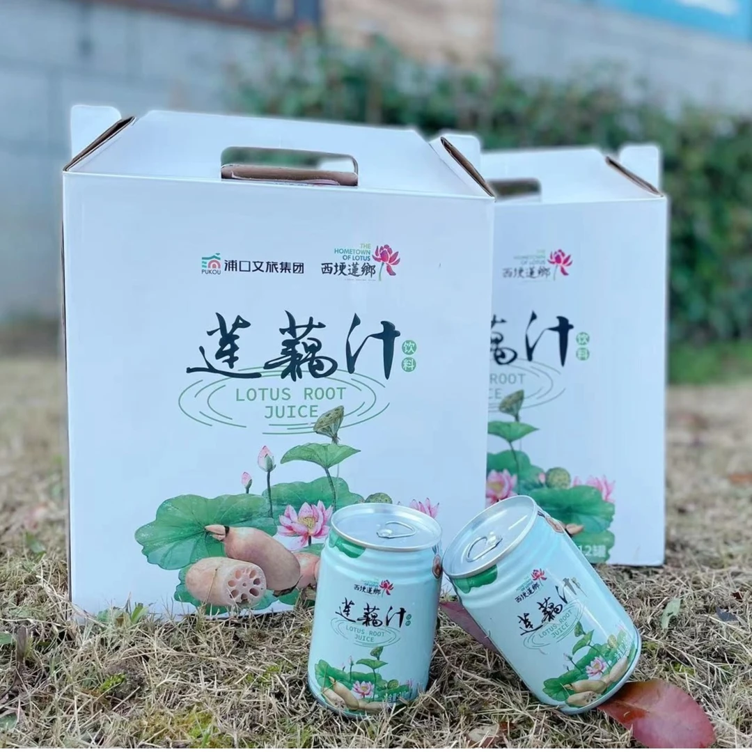 西埂莲乡牌莲藕汁 主推