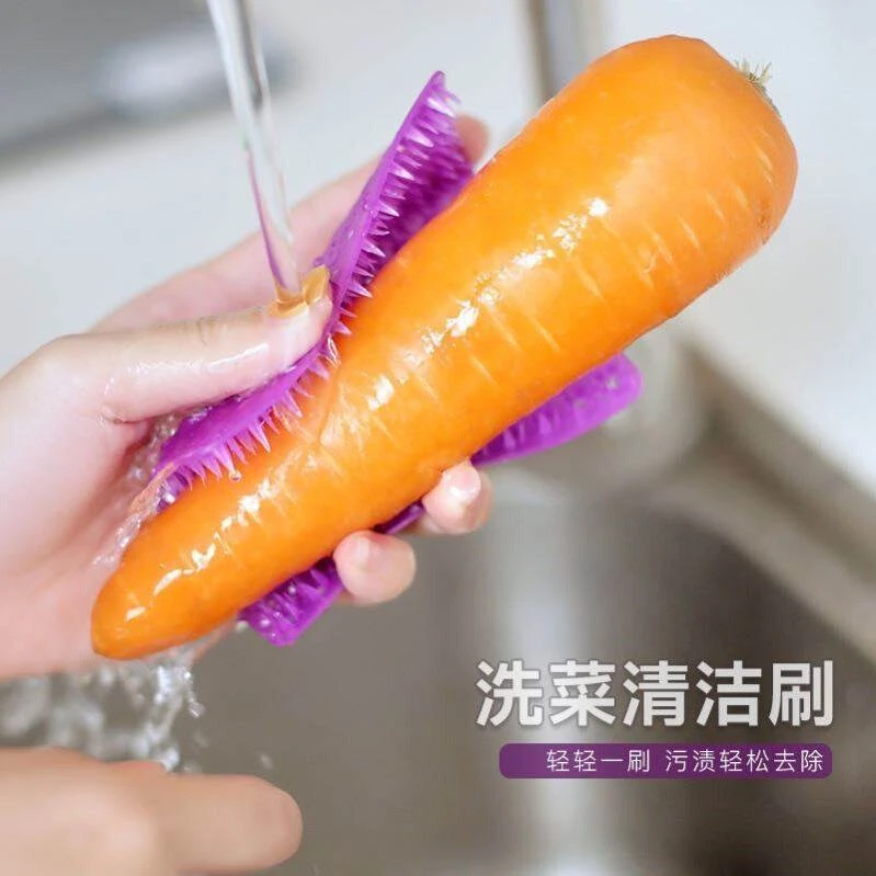 指套洗水果清洁刷可弯曲果蔬刷锅刷清洗多功能刷子家用