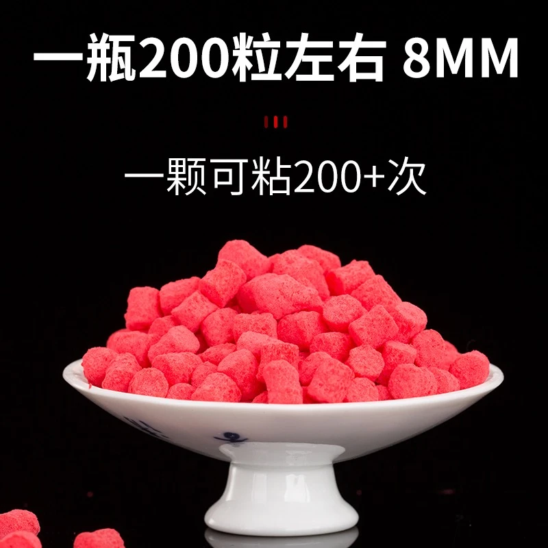 梦者软小绵秒粘豆粘麻团拿活儿黑坑回锅鱼滑口鲤鱼鲫鱼