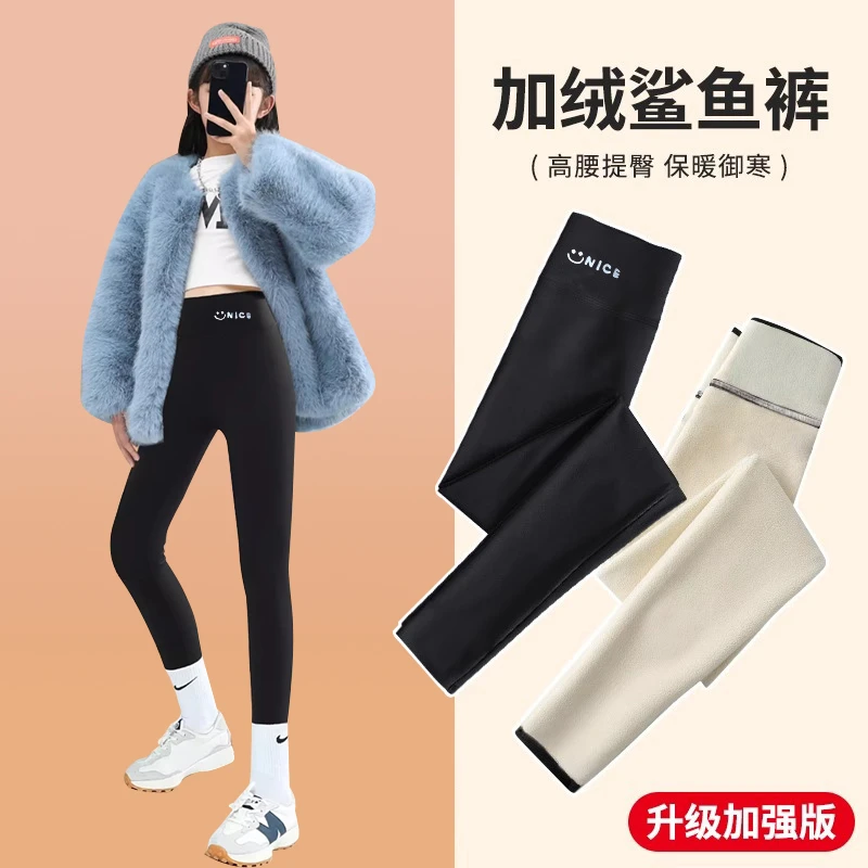 女童鲨鱼裤加绒加厚儿童打底裤秋冬款外穿芭比裤洋气百搭保暖裤子