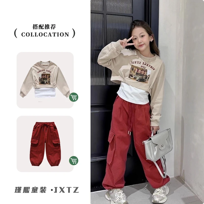 女大童女童春秋三件套套装百搭洋气时髦工装裤套装潮款安哥拉红