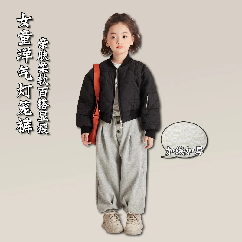 儿童裤子加绒加厚冬季女童灯笼裤新款宝宝休闲运动裤保暖束脚卫裤