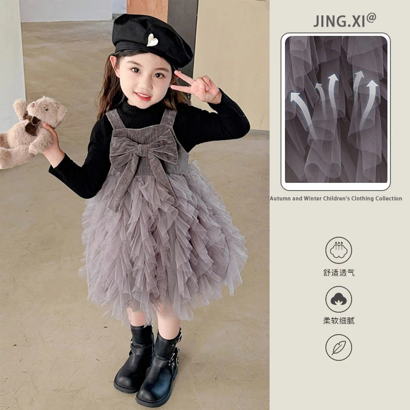 【萌娃穿搭】2025韩版女童春秋季两件套高品质网纱拼接长袖背心套装