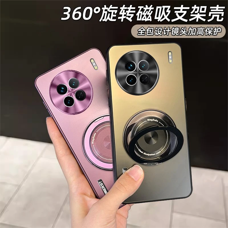 适用vivoX90Pro电镀磁吸支架手机壳vivox90磨砂商务防摔手机壳