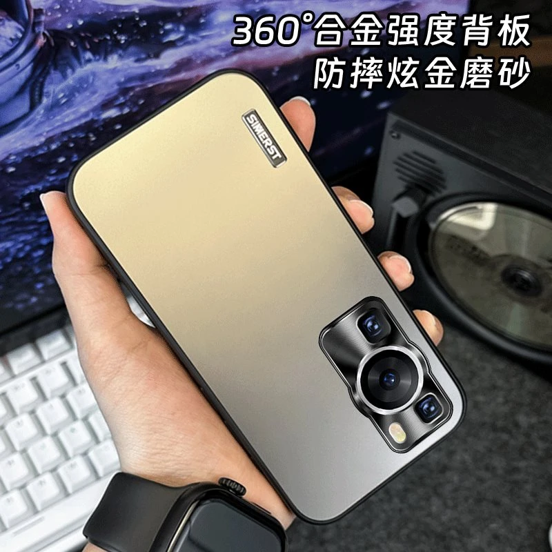 适用华为P60pro炫金磨砂P60高级高级简约纯色防摔手机壳