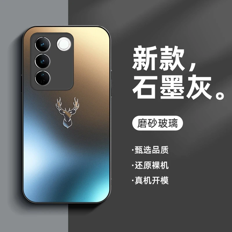适用vivo s16全包直边vivo s16pro防滑简约个性ins商务手机壳