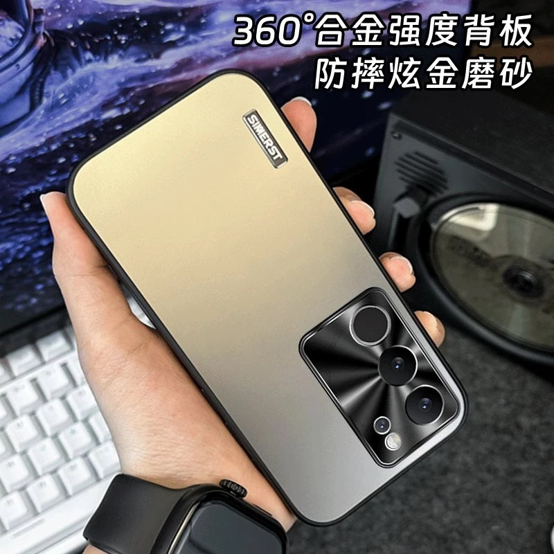 适用VIVOS17Pro炫金磨砂vivos17高级简约纯色防摔手机壳