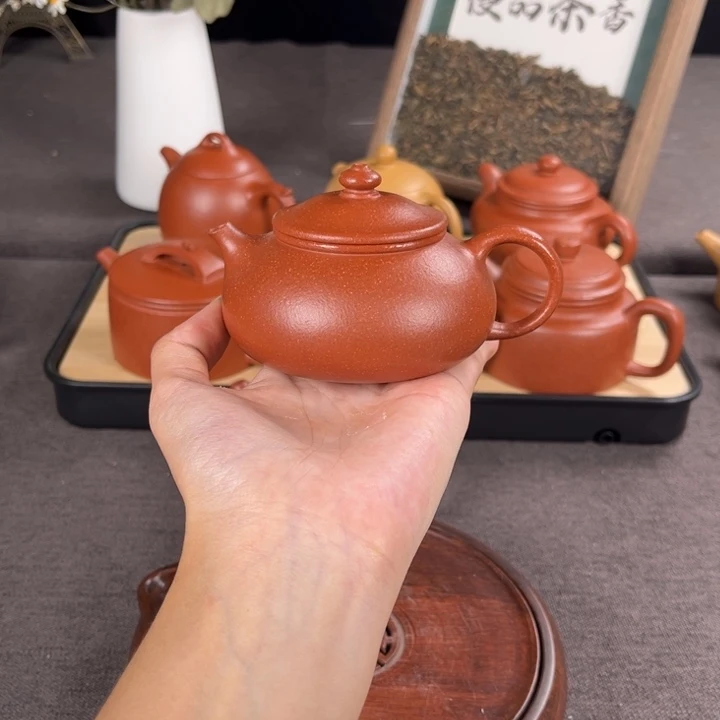 紫砂茶壶红降坡寒江150CC